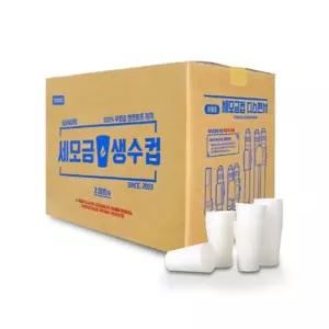컵 4000매 일회용물 정수기 천연펄프 1박