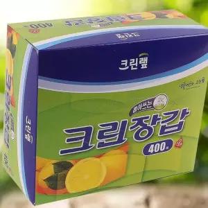 크린장갑 크린랩 일회용 위생 요리 비닐 김장 400매 [a8A6667]