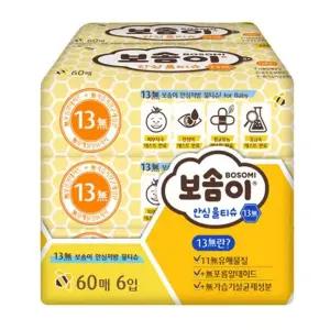 안심물티슈13無(60매x6개입) 문구용품 깨끗한나라)보솜이 [aC31972]