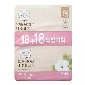 좋은느낌 순면커버 중형 맥시슬림 내추럴코어 36Px2개 여성용품 패드 사용이편리한
