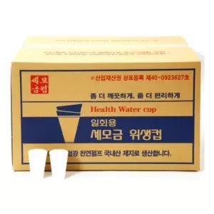 세모금컵 4000매 생수컵 정수기컵 두모금컵 네모금컵 두세모금컵 일회용컵