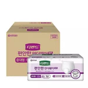 디펜드 언더웨어 일반 중대형 16매x4팩 성인 기저귀 디펜드스타일언더웨어 디팬드성인기저귀