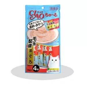 [하프클럽/셀럽하우스]고양이 반려묘 츄르 영양 간식 헤어볼케어 참치 4본입