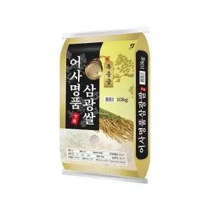 어사명품 삼광쌀 특등급 10kg