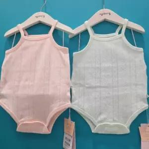 아가방 CB01 26SS 레아 끈소 바디수트 01T357501 (46827688)