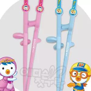 (다올)에디슨젓가락 오른손용 뽀로로 패티 2단계 6세이상