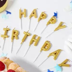 (다올)해피벌스데이 금색 생일초 이니셜초 파티양초