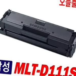 (올핀)삼성 호환 재생토너 MLT-D111S SL-M2070FW