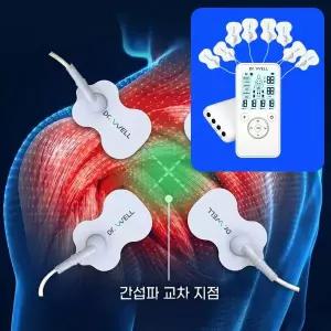 닥터웰 저주파 EMS 마사지기 8패드 휴대용 충전식 다부위 전신 근육자극기