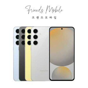 [EVENT]삼성 갤럭시 S24FE 256GB (SM-S721) 256GB 자급제 공기계 무약정 3사호환 새상