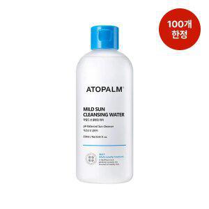 [한정수량 특가] 아토팜 마일드 선클렌징 워터 250ml