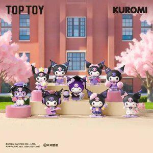 [TOP TOY 정품] 쿠로미 스쿨 다이어리 시리즈 피규어 랜덤박스