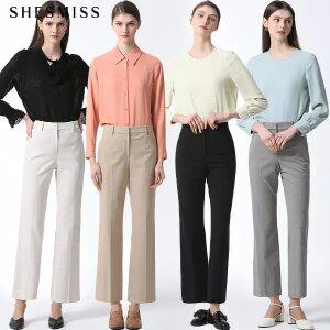 [쉬즈미스(SHESMISS)] 히든버튼 부츠컷 팬츠 (택가격: 178000원)