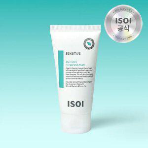 [35%] 아이소이 센시티브 안티 더스트 클렌징폼 100ml