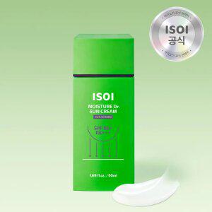 [40%] 아이소이 모이스춰 닥터 선크림 50ml