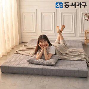 동서가구 BS매트 HR폼 편백황토숯 7cm/12cm/15cm 3단 접이식 토퍼 매트리스 MS/SS/Q 멀