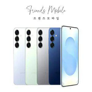[EVENT]갤럭시 S25 (SM-S931) 256GB 새제품 새상품 단순개봉 공기계 알뜰폰 무약정 3사