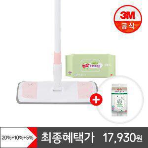 [최종 17,930원~] 3M 표준형/대형 파스텔핑크 이지클린 막대걸레(선택)+물걸래 40매+정