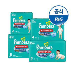 [오늘의픽] 팸퍼스 베이비드라이 팬티형 기저귀 3~ 7단계 4팩 (1박스)