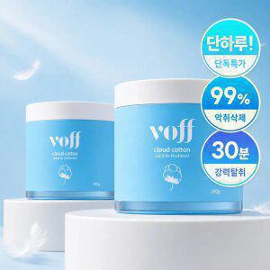 VOFF 99.9%악취삭제 고체탈취제 300g 2+1개(총3개) 클라우드 코튼향 / 온누리7%할인+2