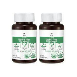 헬스브로 칼슘 마그네슘 아연 비타민D 6개월분(180정)