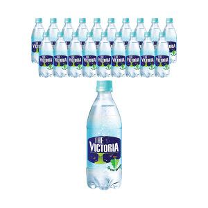 [더 빅토리아] 탄산수 청포도향 500ml, 20개