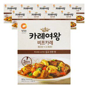 청정원 카레여왕 비프, 160g, 10개