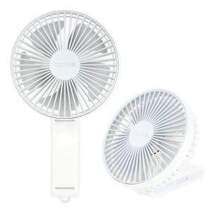 [1개+1개] 코드나인 탁상용 폴딩 선풍기 휴대용 무선 핸디 선풍기 FAN200-ST
