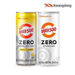 [T쇼페] 광동 비타500 혼합 (제로스파클링캔+유자스파클링캔) 250ML 48입