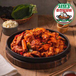 서브3 춘천닭갈비 500g 3팩 85% 함량으로 푸짐한 양 해썹인증 춘천닭갈비