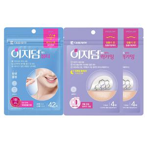 대웅제약 이지덤  뷰티 42입,1개+퀵카밍 4입, 2개