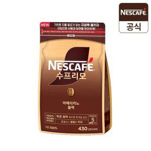 [중복5%+5만원그린머그] 네스카페 수프리모 아메리카노 블랙 리필 430g 1개