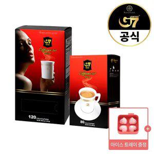 G7 3in1 마일드 커피믹스 120개입 + 80개입 (총 200개입) + 아이스 트레이