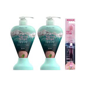 페리오 히말라야 핑크솔트 펌핑치약 아이스민트, 285g, 2개 +  칫솔 부드러운모, 1개