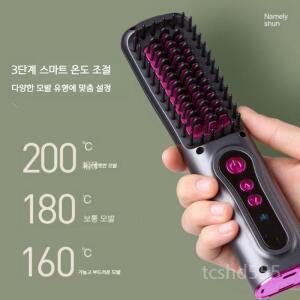 무선 스트레이트 빗고데기 다기능 음이온 롤 스타일링 고데기