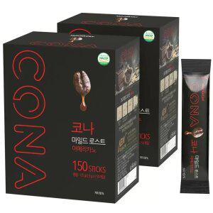 [공식판매점] 코나 마일드로스트 150T+150T 블랙커피 아메리카노 미니 스틱 봉지