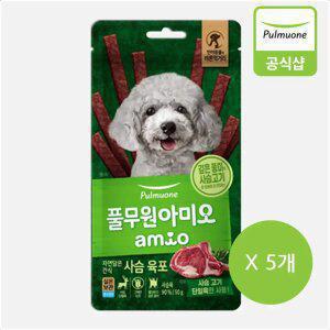 풀무원 아미오 자연담은 사슴육포 50g 5개