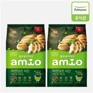 풀무원 아미오 자연담은 식단 독 바르게 기른닭 1kg 2개