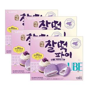 롯데웰푸드 명가 찰떡파이 우베맛, 4개