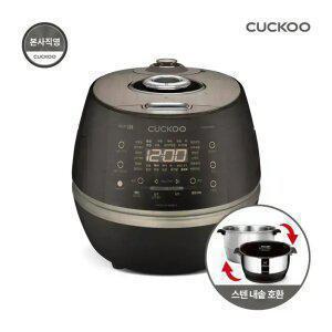 [카드+T멤 25만] 쿠쿠 10인용 올스텐내솥 IH전기압력밥솥 브라운 CRP-CHAS109FB