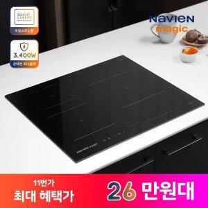 [체감가 26만원대] 나비엔 매직 파워부스트 3구 인덕션 ERI-4013AN