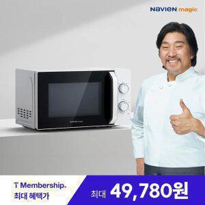[T쇼페] 나비엔 매직 다이얼 전자레인지 MWR-1201MT 화이트 소형 원룸