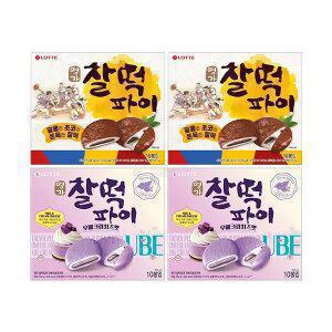 롯데웰푸드 명가찰떡파이 오리지날 350g, 2개+명가 찰떡파이 우베맛 250, 2개