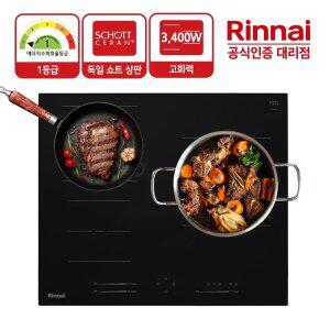 린나이 1등급 3구 인덕션 전기레인지 IHSG36BM 독일쇼트글라스 블랙 3,400W 자가설치