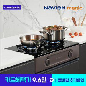[카드+T멤 9.6만] 나비엔 매직 2구 배터리식 가스레인지 원터치 자동점화 GRF-1362ND/