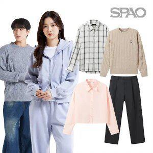 [스파오] 미리보는 간절기 필수템! 티셔츠/맨투맨/집업/팬츠/자켓/셔츠 외 ~88%OFF