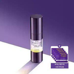 [타.임.딜] [미샤] 타임레볼루션 레티놀 500샷 앰플 10ml + 앰플크림샤섀5매