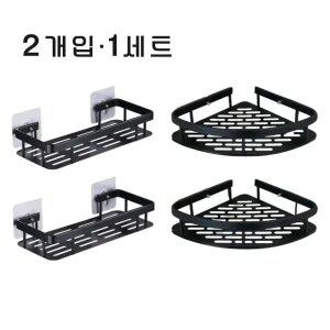 비앤홈 무타공 욕실선반 화장실 다용도실 샤워실 수납 정리 코너선반, 2P 1세트