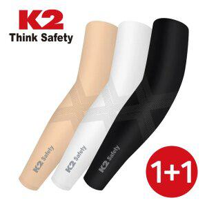 K2 네파 휠라 쿨토시 팔토시 손목 무릎 보호대 자외선차단 마스크 등산 모자 여름 대비