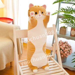 바디필로우 인형 베게 등받이 쿠션 인형 고양이 베개 -롱 캣 브라운/150cm